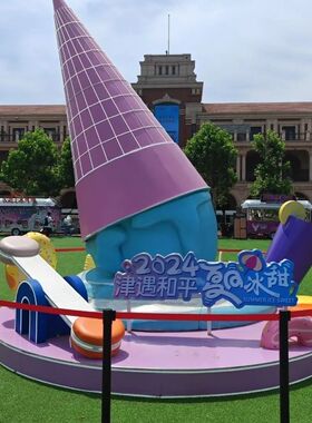 定制泡沫雕塑卡通动人物城堡婚庆