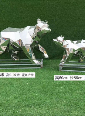 定制小松鼠雕塑不锈钢镜面兔子像