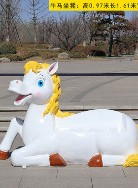 2024春节新年贺岁通龙年生肖雕塑