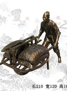 定制茶马古道雕塑玻璃钢人物雕像