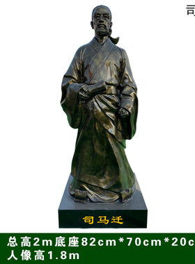 定制包拯雕塑玻璃钢管仲人物雕像
