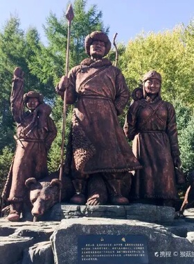 定制独龙族雕塑玻璃钢鄂伦春雕像