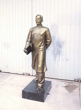 定制半身胸像雕塑玻璃钢校园人物