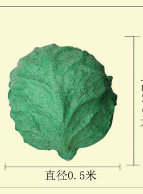 蘑菇蔬菜草莓雕像玻璃钢摆件定制