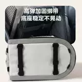 啵拉 Центральное управление автомобильным гнездом небольшое место для домашних животных сиденье путешествия по подушкам автокресла подушка переднего сиденья.