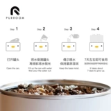 PURROOM Семена консервированных куриных котов