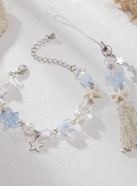 欧美时尚个性度假海洋系列海星形流苏手链 简约串珠珍珠手饰挂件