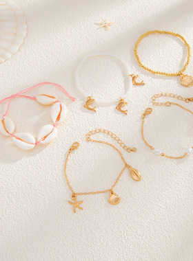 欧美跨境饰品波西米亚风米珠串珠手饰夏季沙滩风贝壳海豚叠戴手链