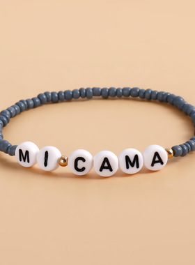 欧美饰品配饰女时尚个性英文字母粉丝手链手串复古串珠创意套装