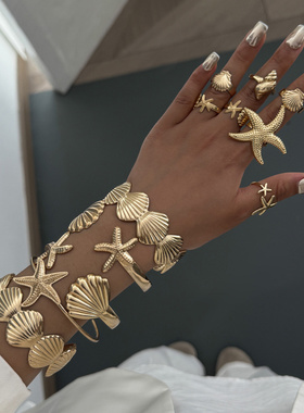 欧美跨境海洋风叠戴海星开口手镯