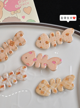 日系甜美可爱小鱼发夹