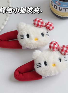 可爱毛绒猫咪发夹大号