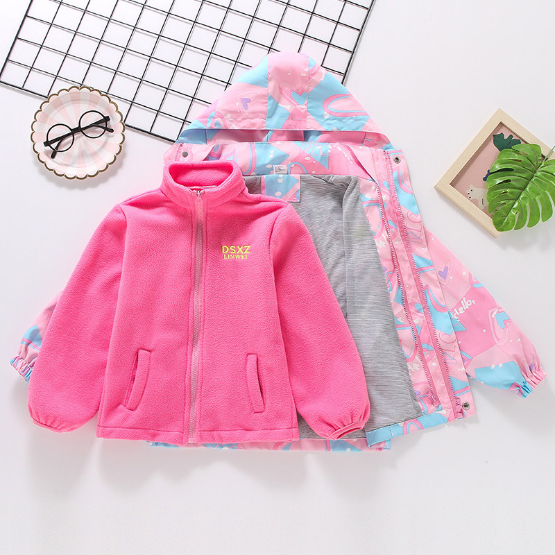 女童三合一春秋冬季新款女童防水外套加绒防风户外儿童冲锋衣加厚,淘宝优惠券,粉丝福利购,淘宝优惠卷