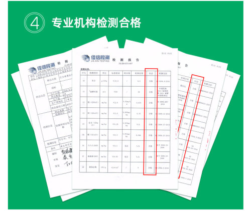 官方正品云南迈多牌螺旋藻精片1000粒中老年保健 - 图1