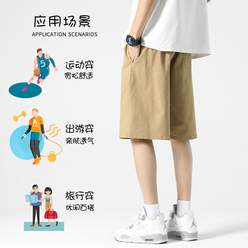 工装短裤男夏季新款纯棉休闲五分裤男士宽松中裤军绿色运动裤,淘宝优惠券,粉丝福利购,淘宝优惠卷