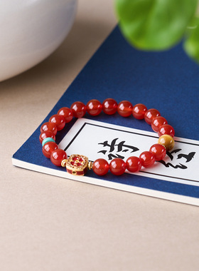 寺庙同款天然红玛瑙手链新中式珐琅路路通高级感玛瑙手串现货批发