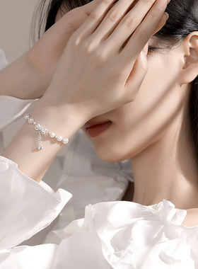 在逃公主蝴蝶结手链女925纯银韩版少女心法式ins小香风珍珠手串潮
