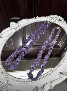 假一罚十天然紫水晶不规则碎原石圆润长项链毛衣链高贵气质开运