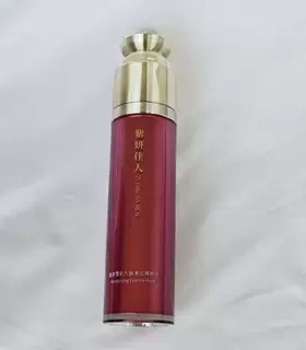 紫妍佳人逆时光护肤品套装正品美容院实体店同款同效果原厂发货
