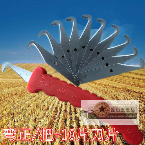 优质塑料毛边刀修边刀塑胶胶件毛边清除刀胶件刮刀飞边刀去毛刺刀 - 图0