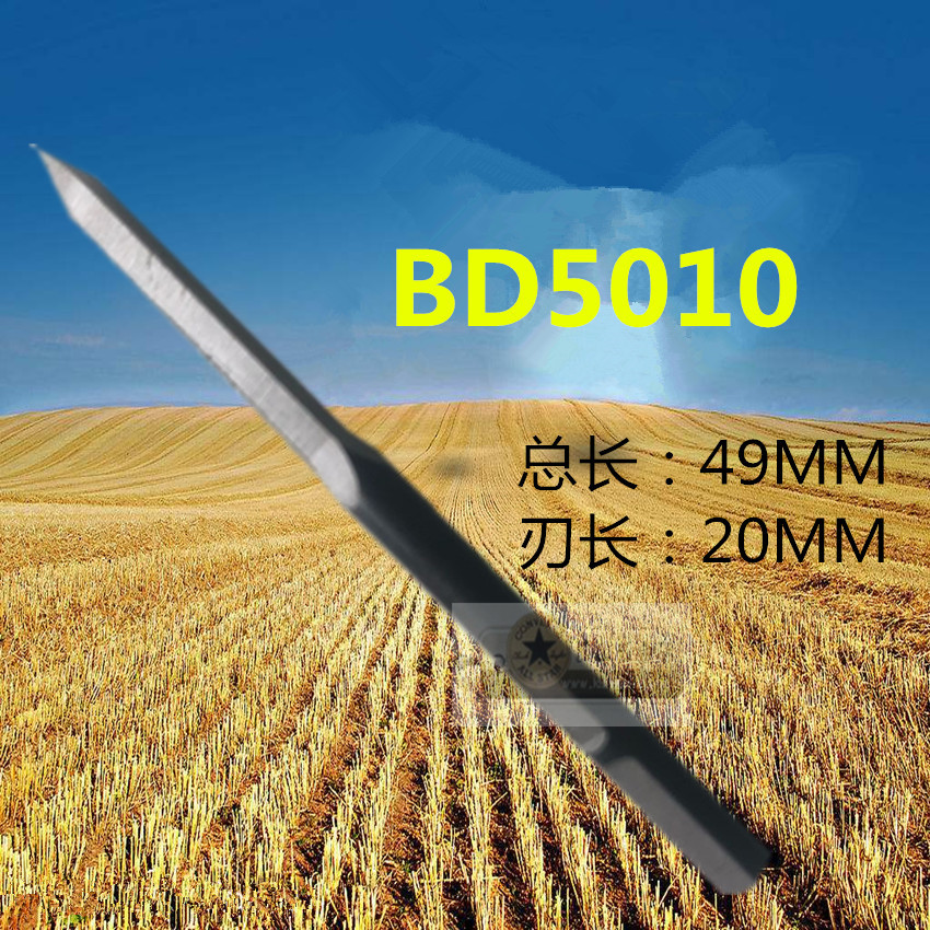 SC8000 BT8001铜件去毛刺/BD5010 BT1200三角刮刀/SC1000 /SC1300 - 图2