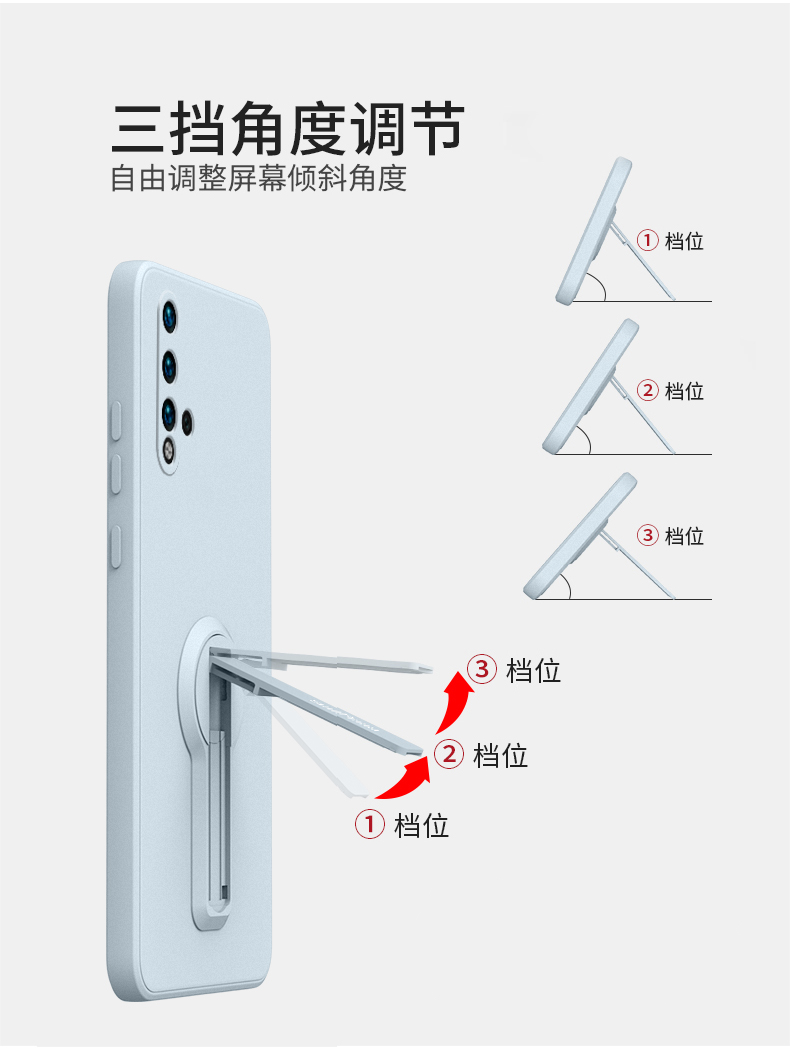 适用于华为nova5ipro手机壳novα5pro n0va5i硅胶SEA一AL00支架∩ova5ip SPN-AL00外套n5l送膜noⅴα5p noav5-图1