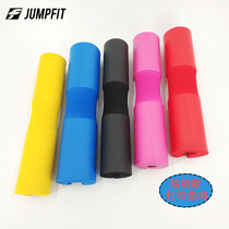 Hot Pins Fitness Gym Fitness Weightlifting Training Deep Squatting Barbell Guard Shoulder Anti-Slip Neck Diver Sponge Waterproof Protection