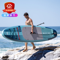 Aqua Marina Leabeast number in the order Almighty Sup paddle board Waterboard Surfing waterboard