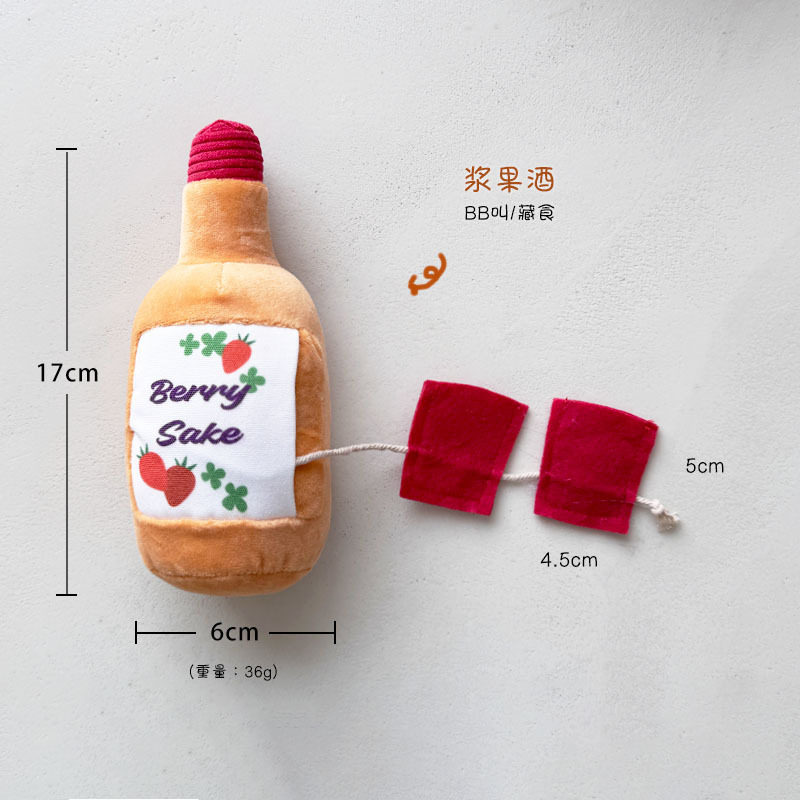 宠物狗狗猫咪毛绒玩偶玩具发声酒瓶小幼犬陪伴自嗨磨牙耐咬香水瓶 - 图2