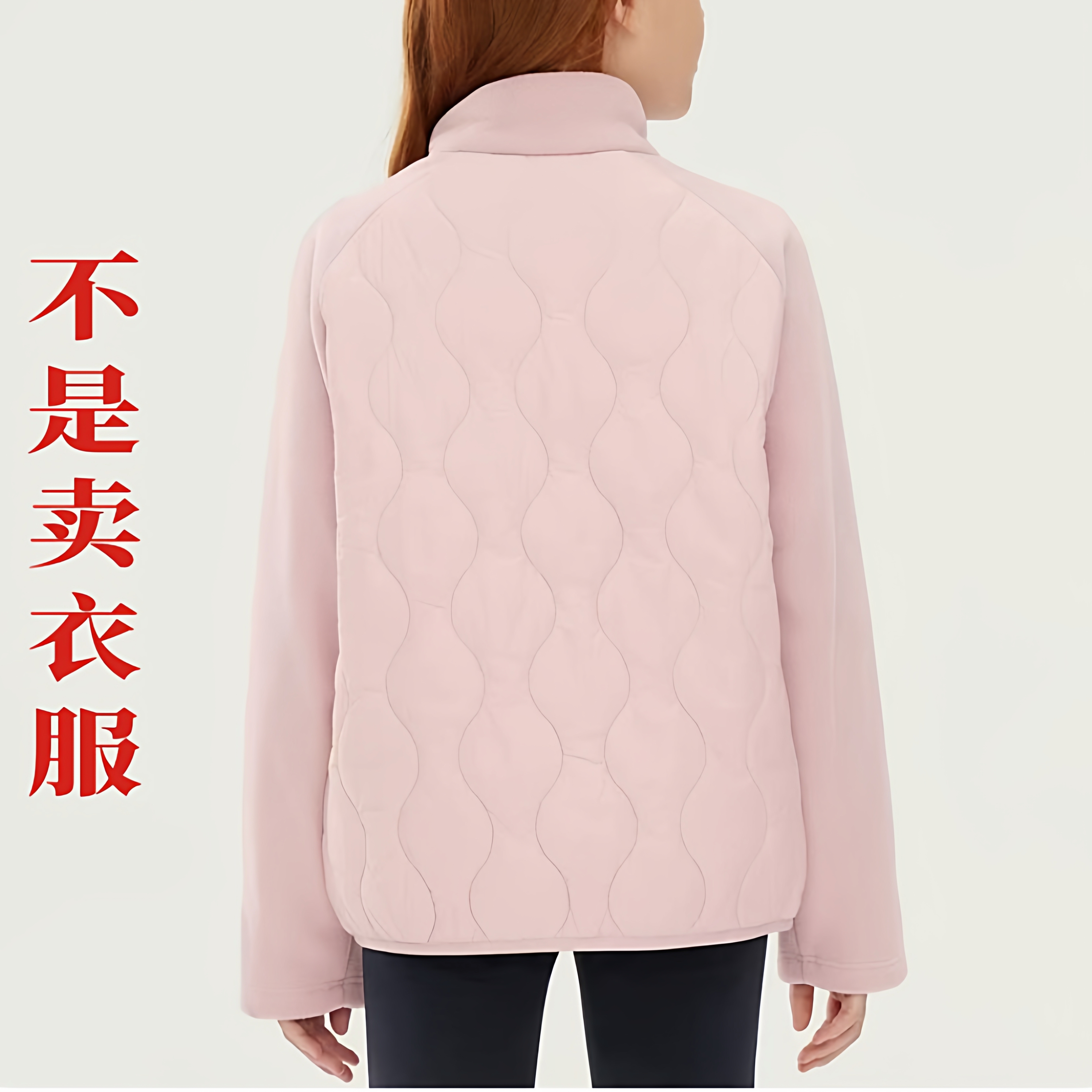 XY1172欣一男女童插肩立领拉链棉衣外套服装裁剪白纸牛皮图纸样冬 - 图1