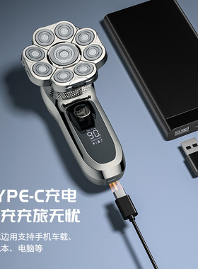剃光头神器男士专用自己剃光头理发器自助刮光头电推子电动剃须刀