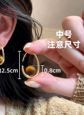 金色水滴虎眼石耳环女2026新款秋冬新款高级感美拉德色防过敏耳饰
