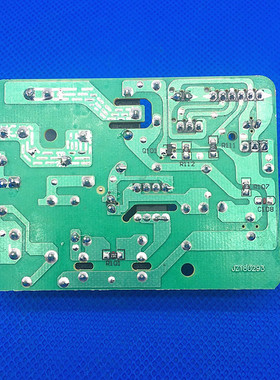 适用苏泊尔电压力锅配件CYSB50YCW10D-100/CYSB50YC10DQ电源板