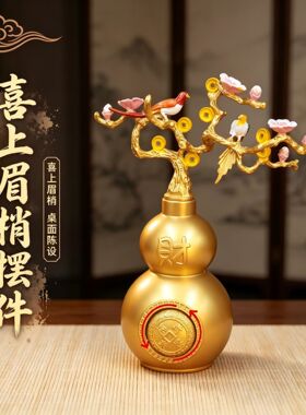 彩绘桃花葫芦转转时来运转装饰品家居发财树招财喜鹊工艺品摆件