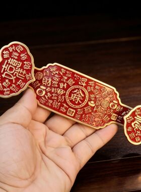 百财如意黄铜浮雕来财如意摆件工艺品家居客厅办公室桌面装饰礼品