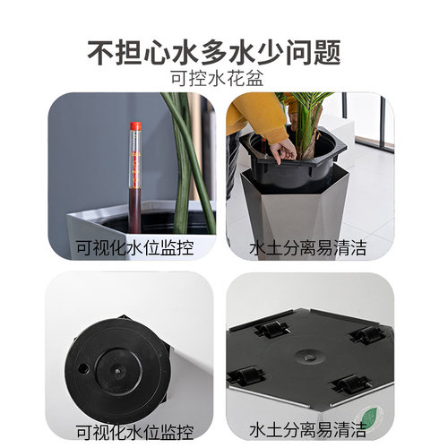 自吸水大号花盆网红天堂鸟家用客厅高级感菱形树脂落地北欧储水盆 - 图1