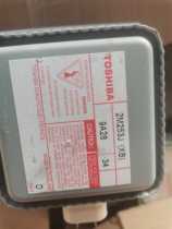 Microwave magnetron dismantling machine 2M253J (XB) left and right mounting universal 302J 519219