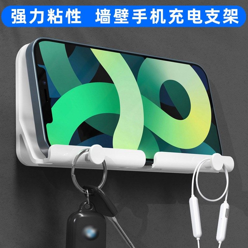 Ipad壁挂架子 新人首单立减十元 21年9月 淘宝海外