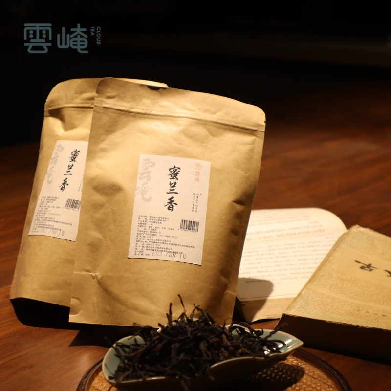 云崦 蜜兰香 潮州凤凰单丛茶 优质凤凰单枞茶 高山乌龙茶春茶