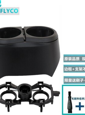 飞科适合飞科剃须刀小飞碟刀头