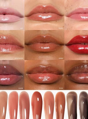REFY光泽镜面唇蜜LipGloss唇彩