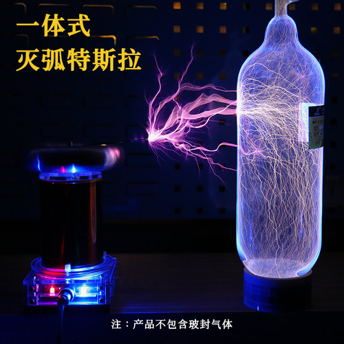 diy音乐特斯拉线圈SSTC款成品高频发生器点火闪电模型驱动板 - 图0