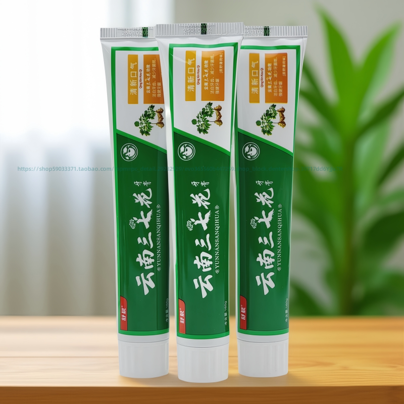 图4