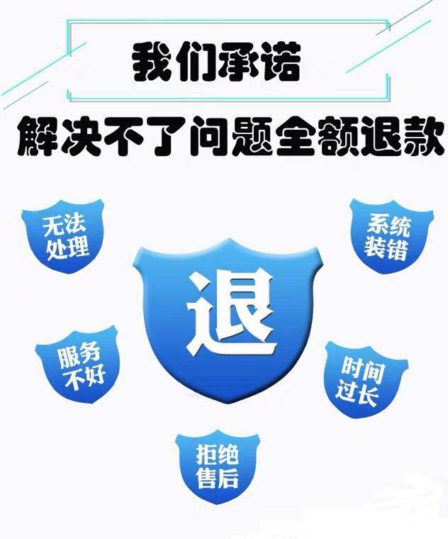 pubg电脑机器CF穿越火线lol英雄联盟PUBG码逆战/无畏契约/APEX远程