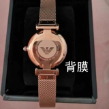 Armani, часы, взрывобезопасный экран, защитная маска для лица, дополненная реальность, 1957 штук