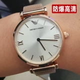 Armani, часы, взрывобезопасный экран, защитная маска для лица, дополненная реальность, 1957 штук