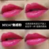 Mousse lip glaze cơ sở tự làm thủ công tự làm mờ son môi dầu bóng son bóng dầu không khô và kết cấu mịn màng nhờn - Son bóng / Liquid Rouge 	son bóng màu	 Son bóng / Liquid Rouge