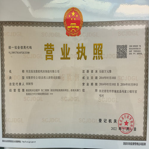 牙科材料齿科口腔耗材一次性粘固粉调拌纸 调和纸 取样纸 5本包邮 - 图1
