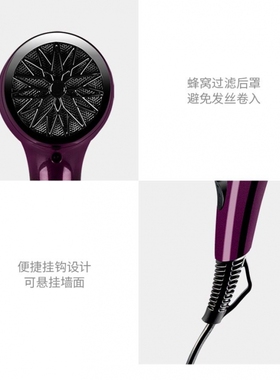 康夫电吹风家用大功率大风力速干