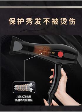 超人电吹风沙龙强劲风力速干护发